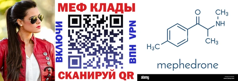 Где можно купить наркотики Березники Псилоцибиновые грибы ГАШ Каннабис АМФЕТАМИН