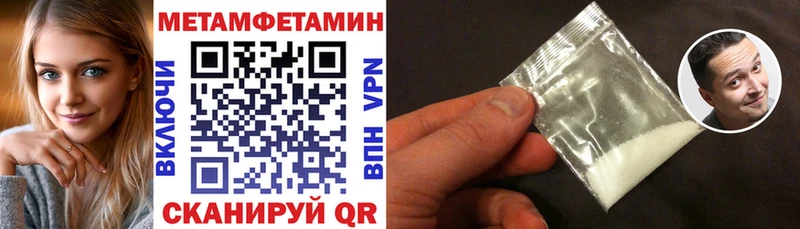 OMG ссылки  Березники  АМФЕТАМИН VHQ  цены наркотик 