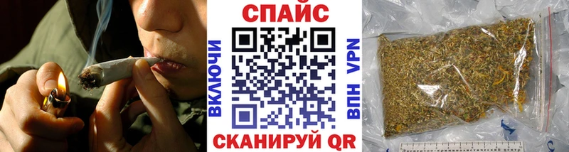 Бутират оксибутират  Березники 