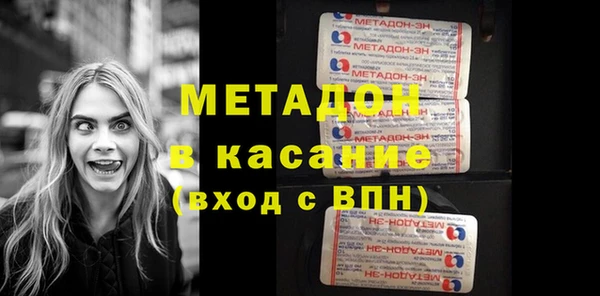 стафф Алексин