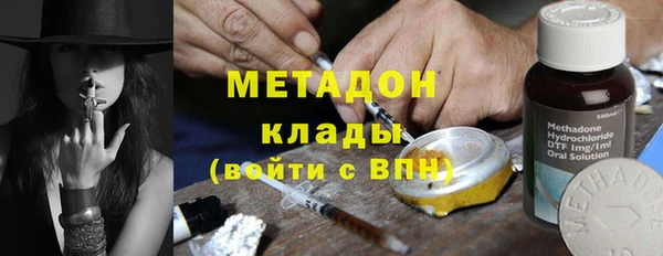 стафф Алексин