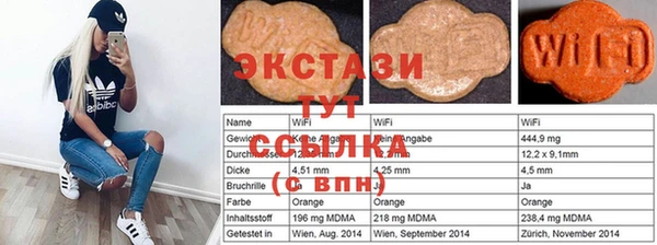 наркотики Алексеевка