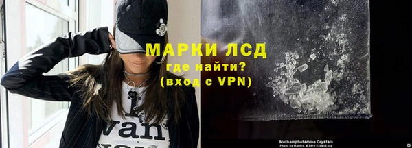 ECSTASY Алзамай