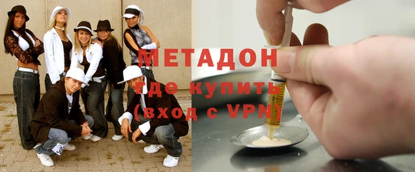 ECSTASY Алзамай