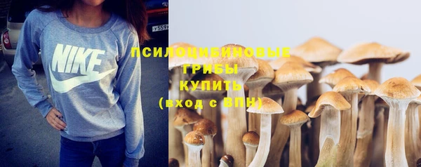 каннабис Лиски