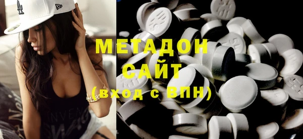 ECSTASY Алзамай