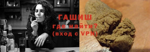 наркотики Алексеевка