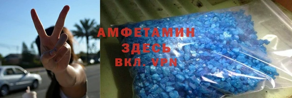 наркотики Алексеевка