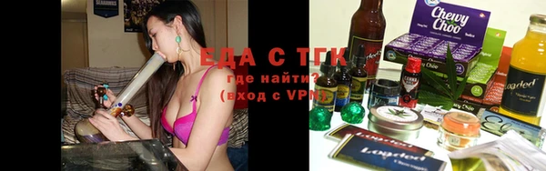 наркотики Алексеевка