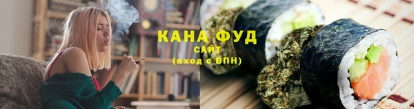 наркотики Алексеевка