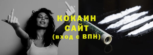 мет Липки