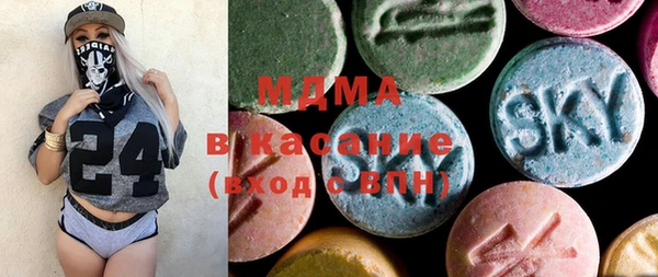 ECSTASY Алзамай