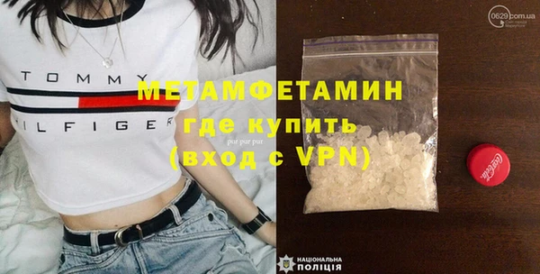 стафф Алексин
