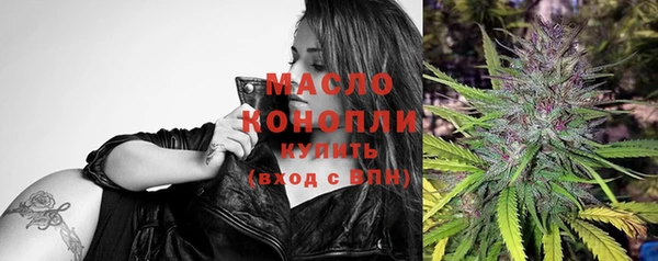наркотики Алексеевка