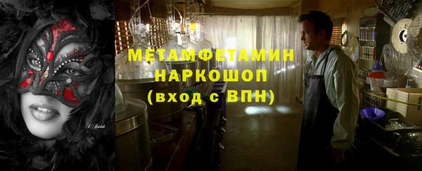 наркотики Алексеевка