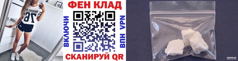 сайты даркнета формула  Березники  МЕТАМФЕТАМИН мет  где продают наркотики 