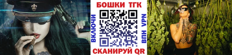 Бошки Шишки MAZAR  Березники 